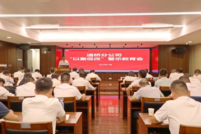尊龙凯时人生就是搏 -官网首页