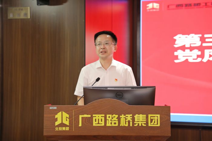 尊龙凯时人生就是搏 -官网首页