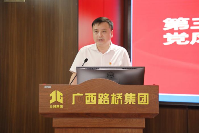 尊龙凯时人生就是搏 -官网首页