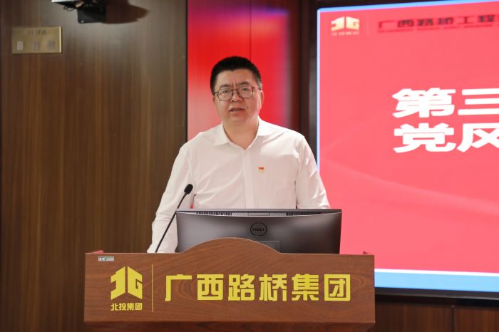 尊龙凯时人生就是搏 -官网首页