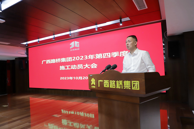 尊龙凯时人生就是搏 -官网首页