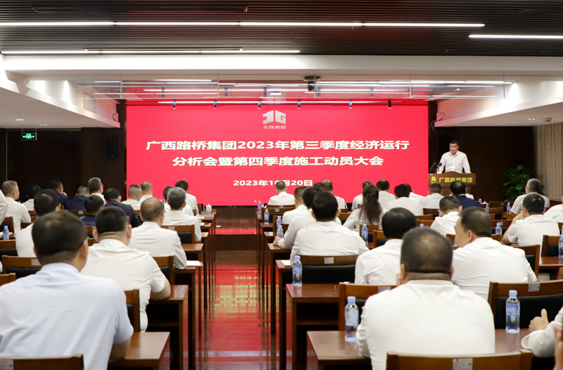 尊龙凯时人生就是搏 -官网首页