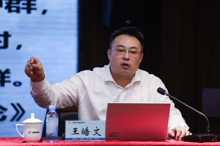 尊龙凯时人生就是搏 -官网首页