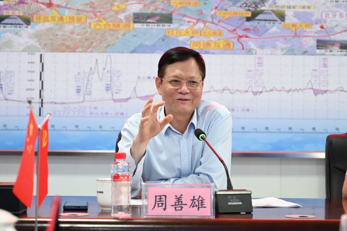 尊龙凯时人生就是搏 -官网首页