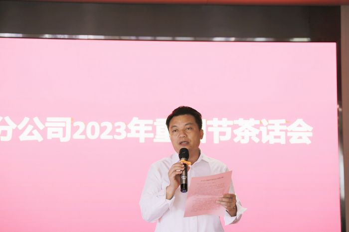 尊龙凯时人生就是搏 -官网首页