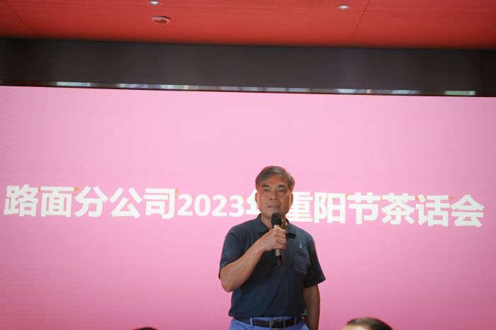 尊龙凯时人生就是搏 -官网首页