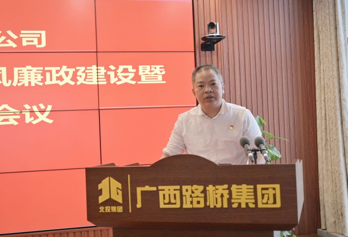 尊龙凯时人生就是搏 -官网首页