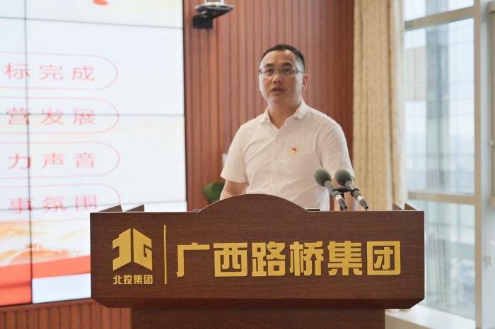 尊龙凯时人生就是搏 -官网首页