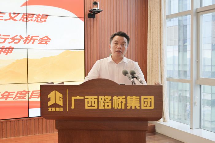 尊龙凯时人生就是搏 -官网首页