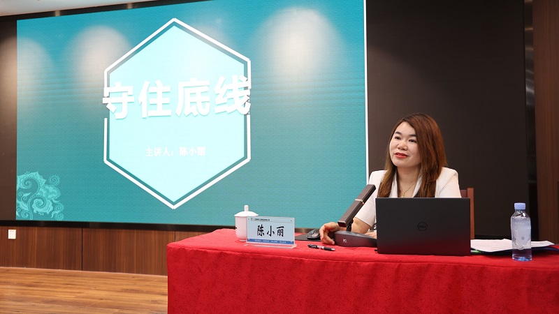尊龙凯时人生就是搏 -官网首页