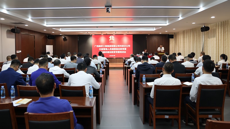 尊龙凯时人生就是搏 -官网首页