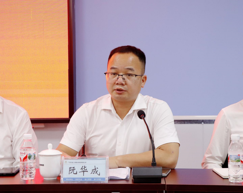 尊龙凯时人生就是搏 -官网首页