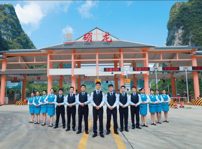 尊龙凯时人生就是搏 -官网首页