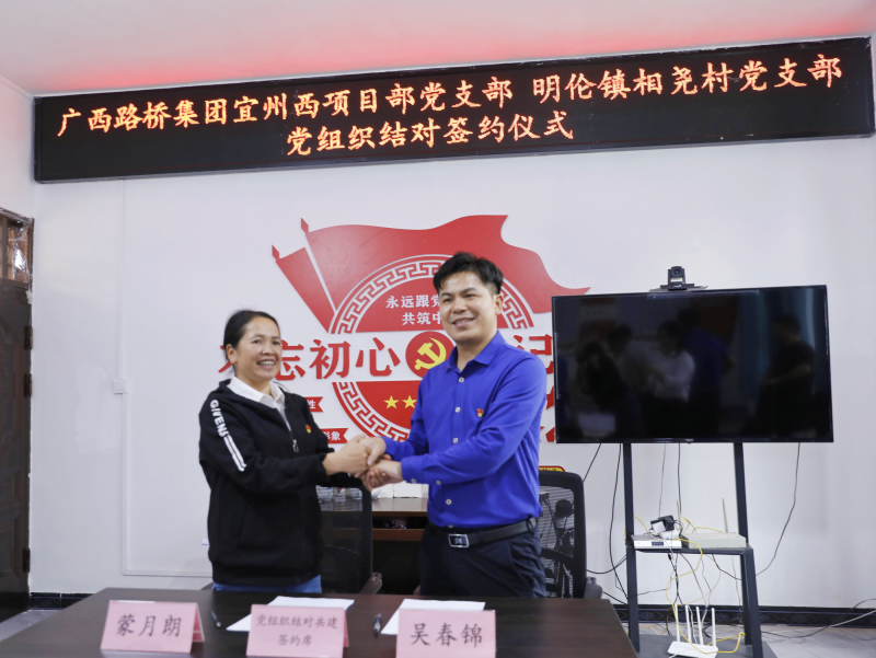 尊龙凯时人生就是搏 -官网首页