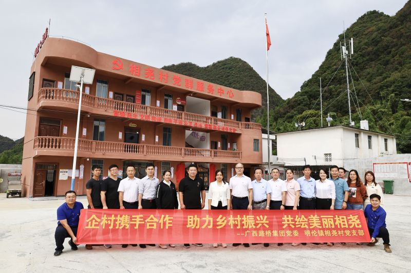 尊龙凯时人生就是搏 -官网首页
