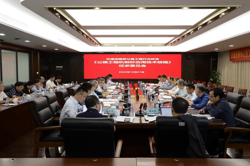 尊龙凯时人生就是搏 -官网首页