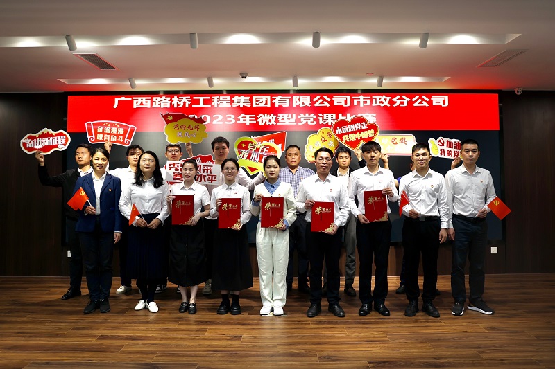 尊龙凯时人生就是搏 -官网首页