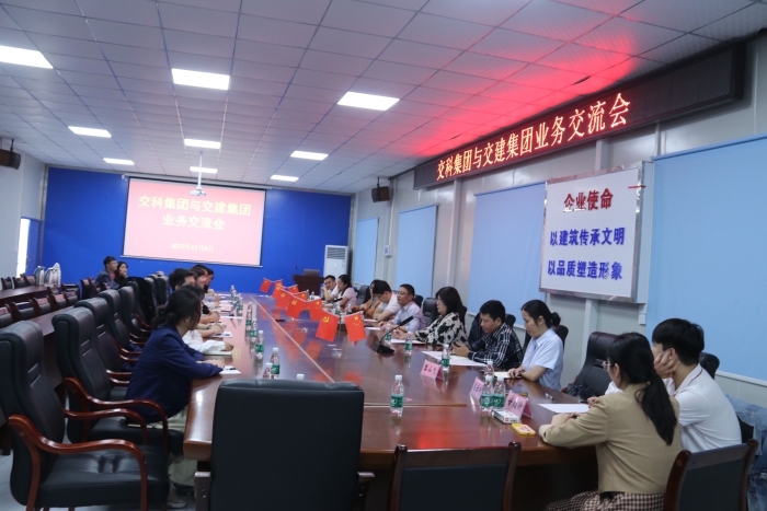 尊龙凯时人生就是搏 -官网首页