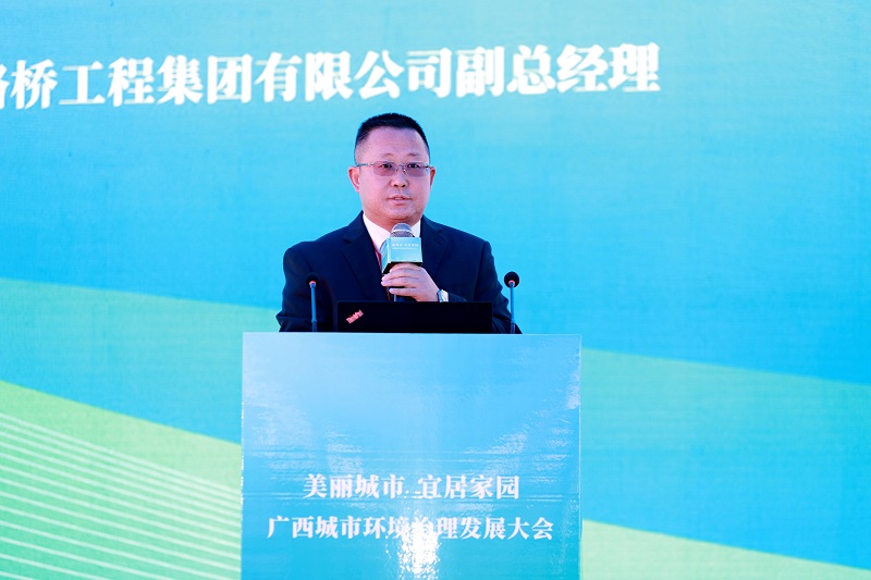 尊龙凯时人生就是搏 -官网首页