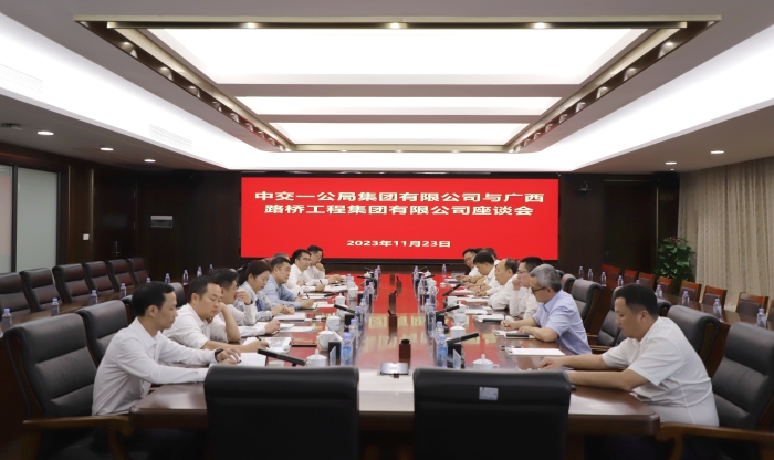 尊龙凯时人生就是搏 -官网首页