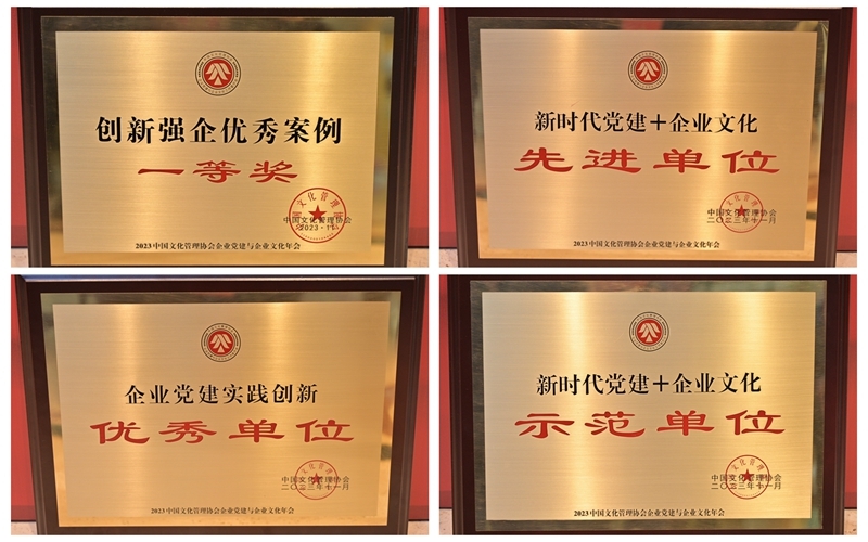 尊龙凯时人生就是搏 -官网首页