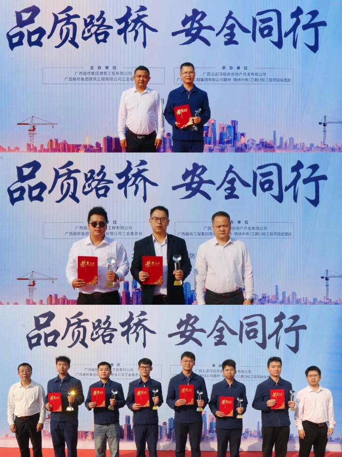 尊龙凯时人生就是搏 -官网首页