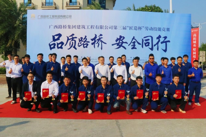 尊龙凯时人生就是搏 -官网首页
