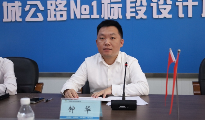 尊龙凯时人生就是搏 -官网首页