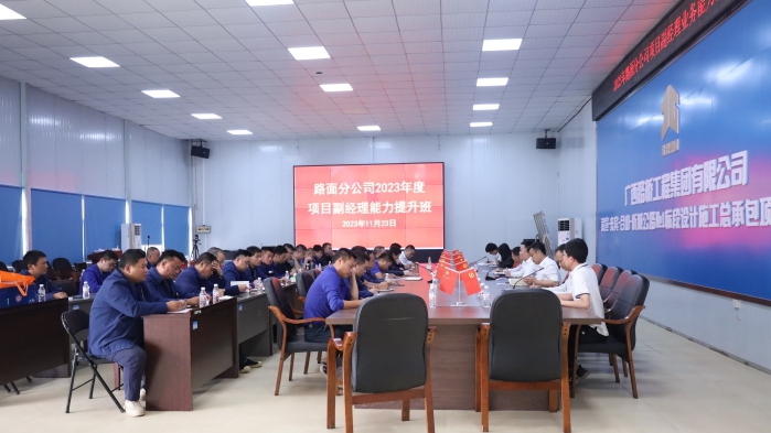 尊龙凯时人生就是搏 -官网首页
