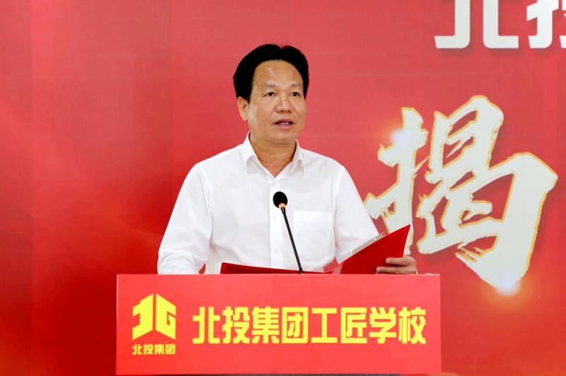 尊龙凯时人生就是搏 -官网首页