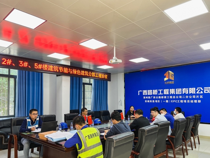 尊龙凯时人生就是搏 -官网首页