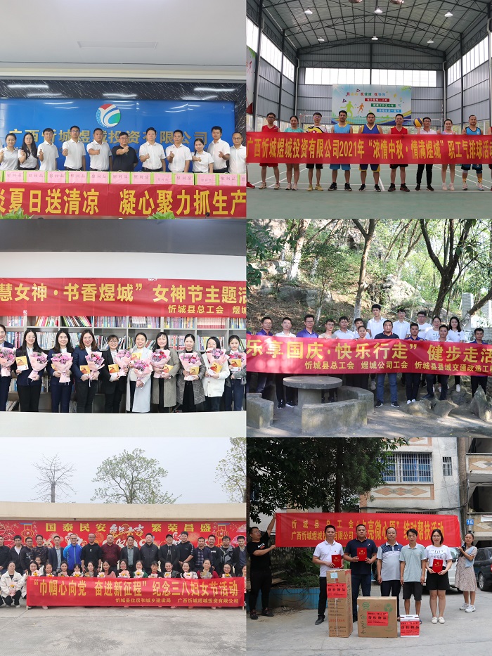 尊龙凯时人生就是搏 -官网首页
