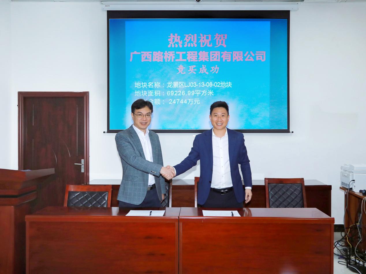 尊龙凯时人生就是搏 -官网首页