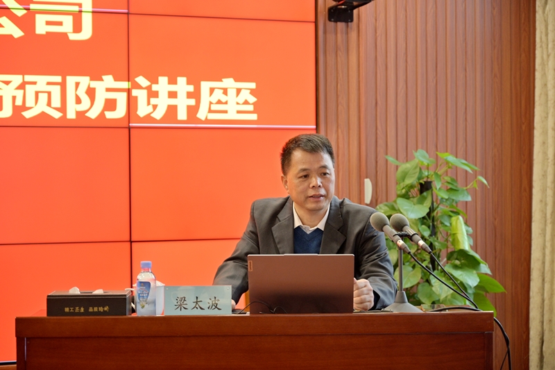尊龙凯时人生就是搏 -官网首页