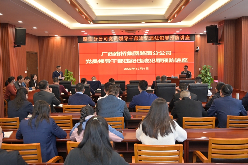 尊龙凯时人生就是搏 -官网首页