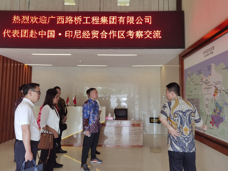 尊龙凯时人生就是搏 -官网首页