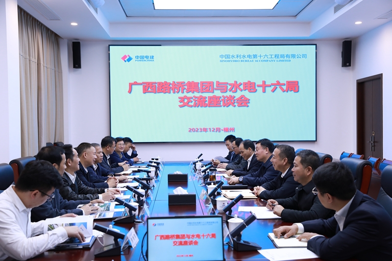 尊龙凯时人生就是搏 -官网首页