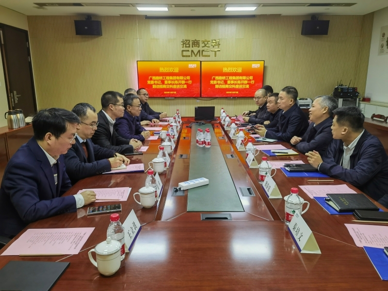 尊龙凯时人生就是搏 -官网首页