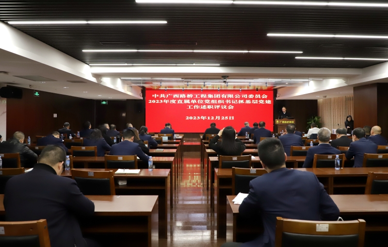 尊龙凯时人生就是搏 -官网首页