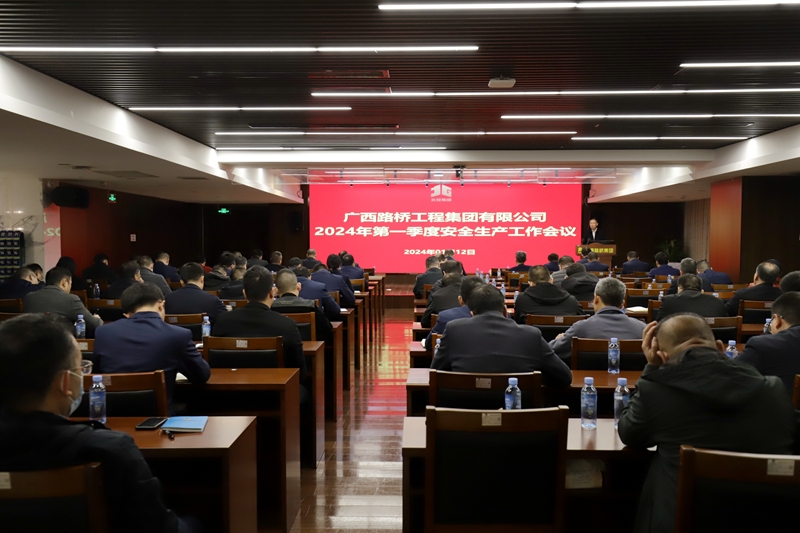 尊龙凯时人生就是搏 -官网首页