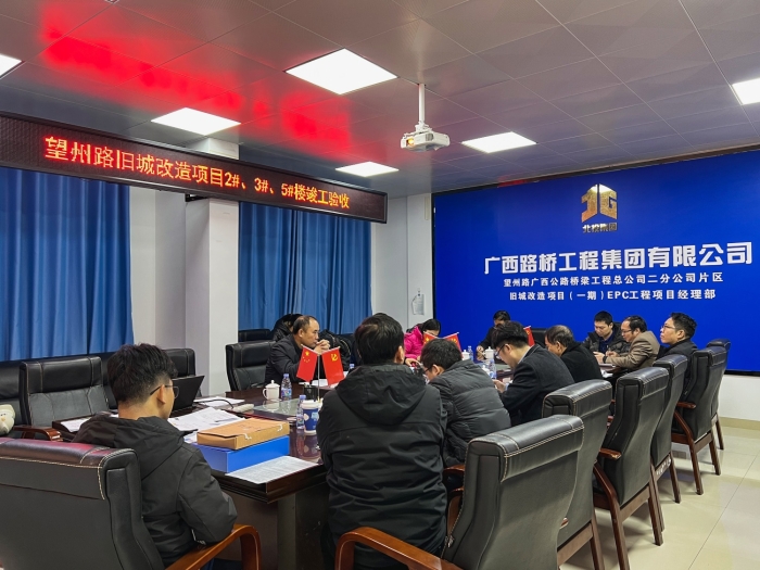 尊龙凯时人生就是搏 -官网首页