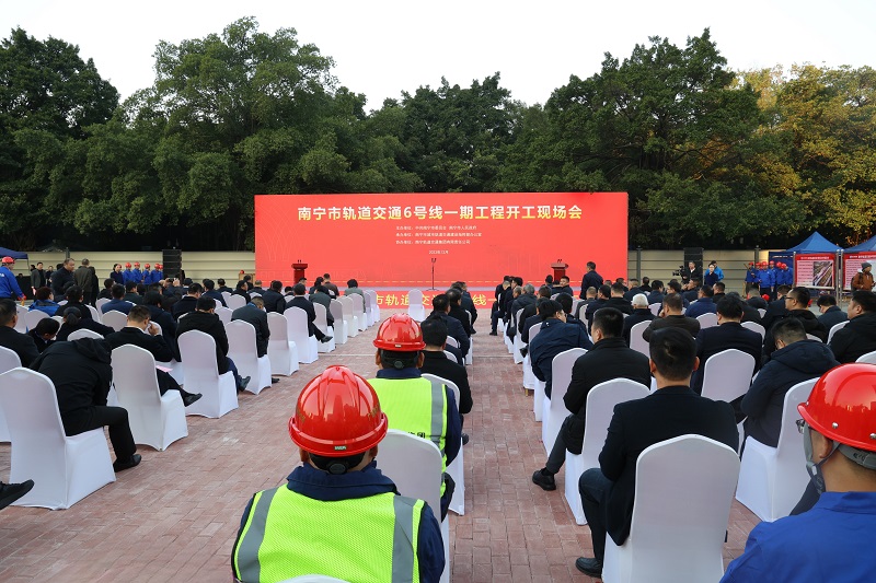 尊龙凯时人生就是搏 -官网首页