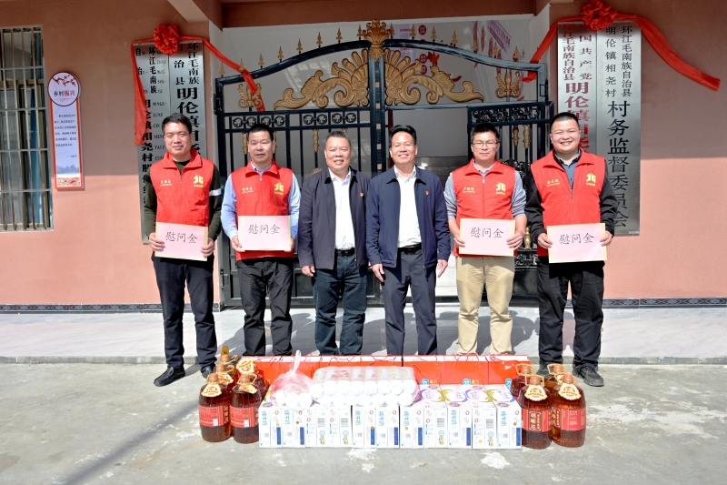 尊龙凯时人生就是搏 -官网首页