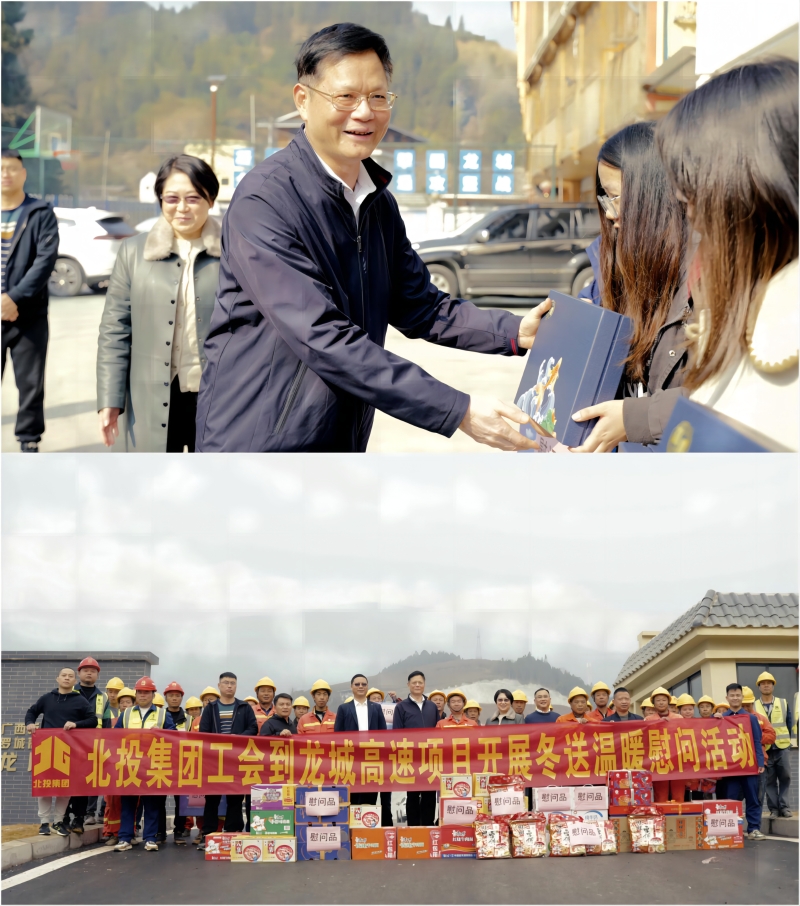 尊龙凯时人生就是搏 -官网首页