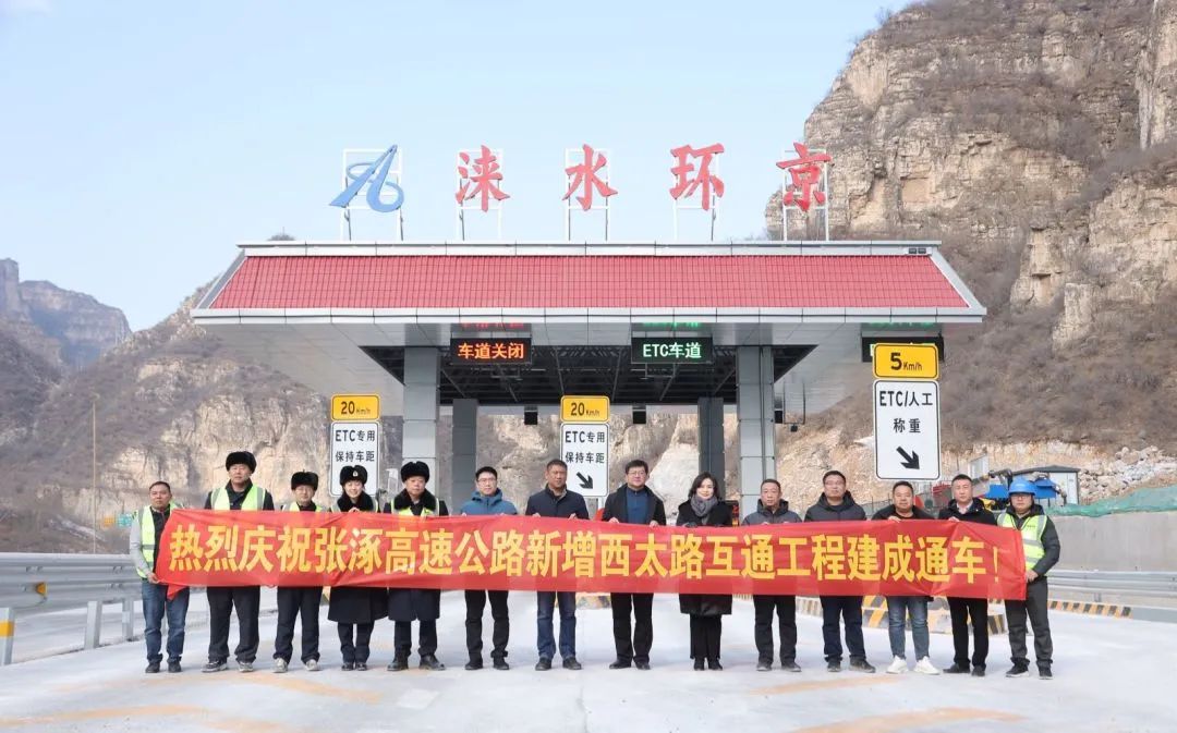 尊龙凯时人生就是搏 -官网首页