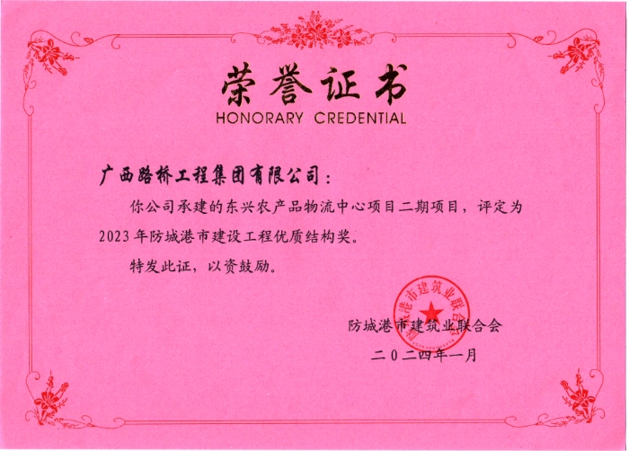 尊龙凯时人生就是搏 -官网首页