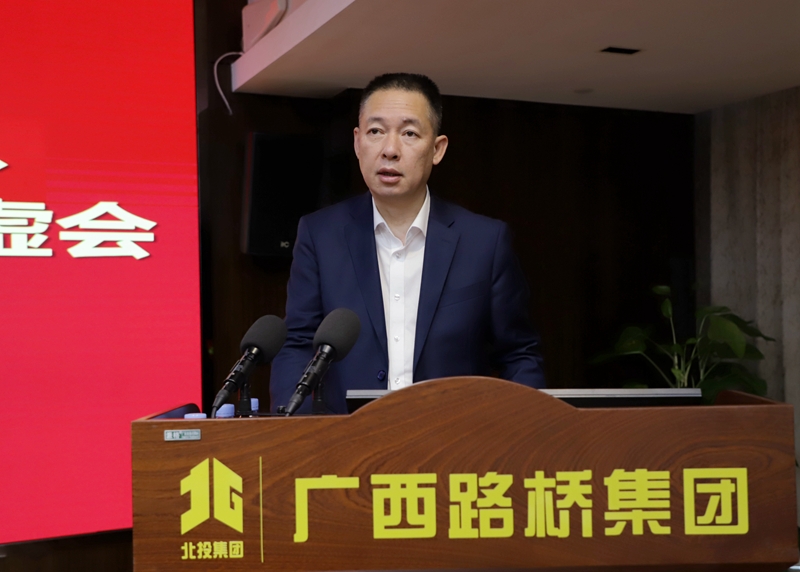 尊龙凯时人生就是搏 -官网首页