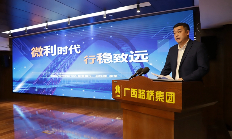 尊龙凯时人生就是搏 -官网首页