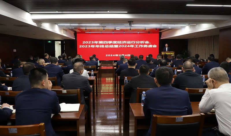 尊龙凯时人生就是搏 -官网首页