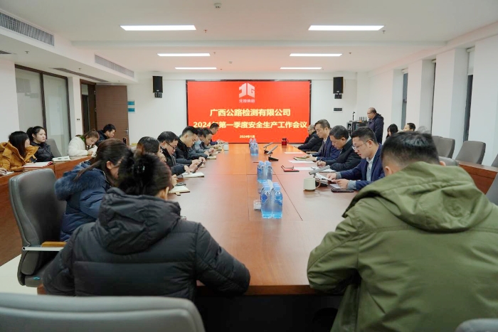 尊龙凯时人生就是搏 -官网首页